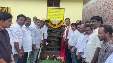 గాంధారి: గాంధారి మండలంలో పలు అభివృద్ధి కార్యక్రమాలను ప్రారంభించిన ఎమ్మెల్యే మదన్ మోహన్