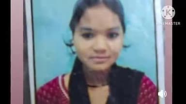 पाली: कस्बा पाली के अभिभावक ने लगभग 10 दिन पूर्व लापता हुई बेटी को सकुशल खोजने की मांग को लेकर थाने पर दिया प्रार्थना पत्र