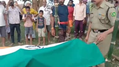 बनमा इटहरी: सुगमा गांव में छठ मनाने आए बीएसएफ जवान की बिजली के करंट से मौत