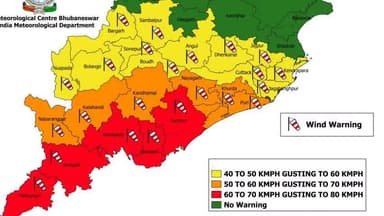 ନୟାଗଡ: ଜିଲ୍ଲାକୁ ବିଜୁଳି ଘଡଘଡି ସହ ବର୍ଷା ହେବା ନେଇ ଆସନ୍ତା ୨୮ ତାରିଖ ପାଇଁ ଅରେଞ୍ଜ ୱାର୍ଣ୍ଣିଂ ଜାରି