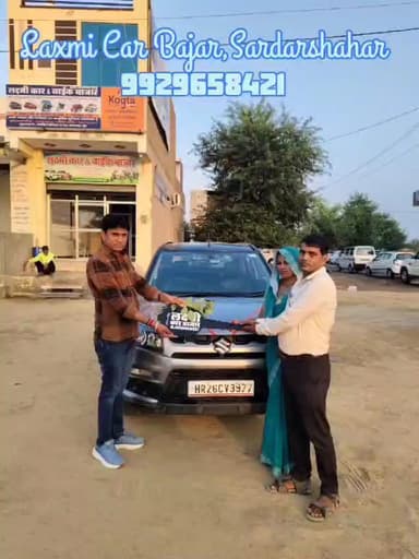बहुत बहुत बधाई हो गाड़ी लेने पर 
लक्ष्मी कार बाजार सरदारशहर चूरू 
मो 9929658421,9460251165