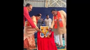 મોરવા હડફ: મોરવા હડફના મોરા જિલ્લા પંચાયત સીટ સમાવિષ્ટ APMC મોરા ખાતે સ્નેહ સંમેલન કાર્યક્રમ ધારાસભ્યની ઉપસ્થિતિમાં યોજાયો