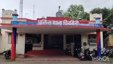 ग्राम बगनच्चा में अवैध महुआ शराब के साथ गोवर्धन एक्का को चिरमिरी पुलिस ने किया गिरफ्तार