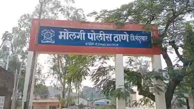 अक्कलकुवा: उखलीआंबा पाडा गावात दुकानासमोर ओरडत असल्याने एकाचा खून....