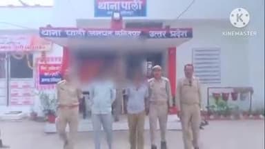 पाली: पाली पुलिस ने लड़ाई-झगड़े के मामले में थाना क्षेत्र के दो आरोपियों पर की शांति भंग की धाराओं में कार्रवाई