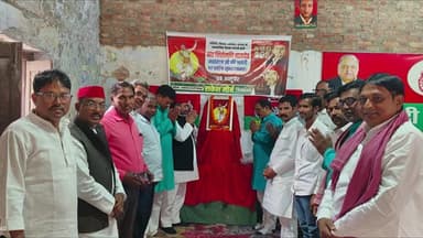 जौनपुर: समाजवादी पार्टी ने मनाई संत शिरोमणि नामदेव की जयंती