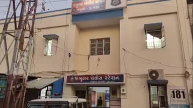 જંબુસર: ભાણખેતર ગામની સીમમાંથી જુગારનો ભંડાફોડ — જંબુસર પોલીસે હાથ ધરેલી સફળ કાર્યવાહી