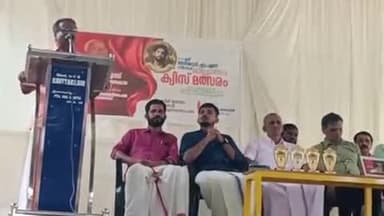 ഹൊസ്ദുർഗ്: ജില്ലാ ക്വിസ് അസോസിയേഷന്റെ നേതൃത്വത്തിൽ ഗവ.യുപിഎസ് സ്കൂൾ കൂട്ടക്കനിയിൽ ജില്ലാതല ക്വിസ് മത്സരം സംഘടിപ്പിച്ചു