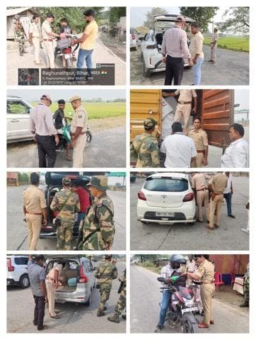 जन-जन की सुरक्षा के लिए सदैव तत्पर...
आपकी #कटिहार_पुलिस — हर कदम, हर मोड़ पर आपके साथ। 🚓
#पुलिस_अधीक्षक, कटिहार के निर्देशानुसार अपराध की रोकथाम एवं सुरक्षा व्यवस्था बनाए रखने हेतु #कटिहार_पुलि