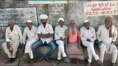 જૂનાગઢ: તાલુકાના ડુંગરપુર ગામના વડીલોએ તહેવારોની અનોખી મોજ માણી