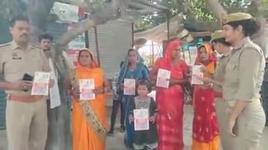 अमृतपुर: अमृतपुर कस्बे में नारी सशक्तिकरण को लेकर महिलाओं को जागरूक कर रही थाना पुलिस