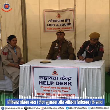 त्यौहारों के मौसम में दिल्ली पुलिस पॉडकास्ट #किस्सा_खाकी_का के इस ख़ास अंक में सुनिए विविध संस्कृतियों वाली दिल्ली को सुर...