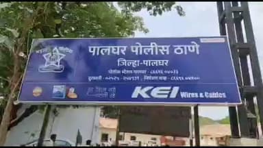 पालघर: उमरोळी येथे मंदिरात अपकृत्य करणाऱ्या आरोपीला पोलिसांनी केली अटक