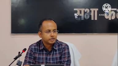 नवादा: नवादा में छठ पर्व को शांतिपूर्ण संपन्न कराने के लिए जिला पदाधिकारी एवं पुलिस अधीक्षक ने संयुक्त आदेश जारी किया