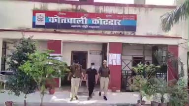 कोटद्वार: ऑनलाइन जुए के चक्कर में बना चोर, कोटद्वार पुलिस ने अमरोहा से किया गिरफ्तार, अभियुक्त से बरामद हुए चोरी के दो मोबाइल