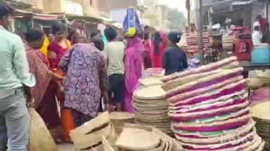 सुगौली: छठ महापर्व को लेकर सुगौली के बाजारों में रही भीड़, दिन भर लोगों ने जमकर की खरीदारी, महंगाई पर भारी दिखी खरीदारी