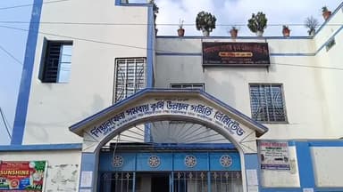 কালীগঞ্জ: কালিগঞ্জের শিয়ালখেলা সমবায় কৃষি উন্নয়ন সমিতি লিমিটেডের পরিচালন সমিতির সম্পাদক নির্বাচন ঘিরে চাপানউতোর