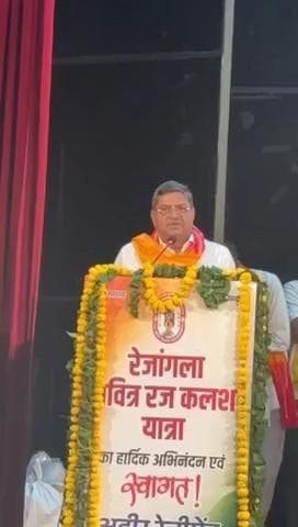 बानसूर: जयपुर के बिरला ऑडिटोरियम में आयोजित रेजांगला में रज कलश शपथ कार्यक्रम में पूर्व मंत्री ने लिया हिस्सा