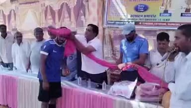 बानसूर: भाकरी में आयोजित खेलकूद प्रतियोगिता का समापन हुआ