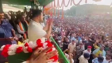 बिहार के माननीय प्रतिपक्ष नेता से तेजस्वी प्रसाद यादव जी के जनसभा में विश्वास और उम्मीद का जनसैलाब
📍नरपतगंज, अररिया
#TejashwiYadav #RJD #Bihar #NayaBihar #jobs