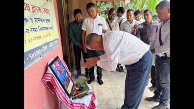 বাক্সা: আজি বাক্সা প্ৰেছ ক্লাৱ,বৰমাত অনুস্থিত নৱ নিৰ্বাচিত বডোলেণ্ড সাংবাদিক সংস্থাৰ প্ৰথম খন  কাৰ্যনিৰ্বাহক সভা অনুস্থিত হয়