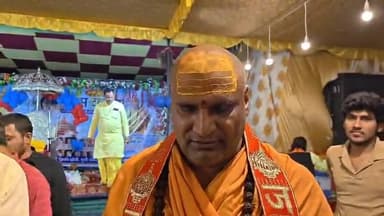 निवास: महामंडलेश्वर आत्मानंद गिरी महाराज ने नैनपुर शराब दुकान से छात्रा द्वारा शराब खरीदने पर प्रतिक्रिया दी