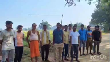 बिश्रामपुर: आजादी के 78 साल बाद भी बिजली से वंचित विश्रामपुर, ग्रामीणों को मिला बकाया बिल, लोगों में आक्रोश