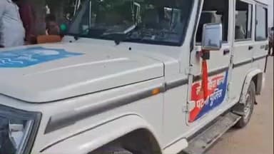 बेलछी: अंदौली भागाबिघा गांव में पाइन में डूबने से एक बालक की मौत, गांव में मातम