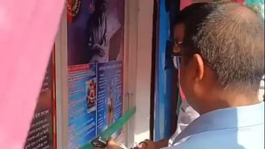 কালনা ২: কালনার বৈদ্যপুরে পুলিশ ফাঁড়ির উদ্বোধন পুলিশ সুপারের