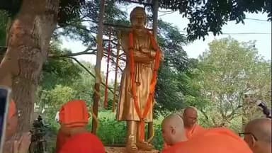 কালনা ২: দত্তদারিয়াটনে স্বামী বিবেকানন্দর পূর্বপুরুষের ভিটেতে গড়ে উঠল একটি আন্তর্জাতিক মানের গ্রন্থাগার ও সংগ্রহশালা