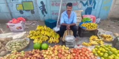 पाकुड़: छठ पर्व की रौनक से गुलजार हुआ बाजार, सूप-डाला और फलों की खरीदारी में जबरदस्त तेजी #chhat #puja #indian #festival