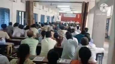 বাঁকুড়া ১: আজ বঙ্গ বিদ্যালয়ের হল ঘরে তিন শতাধিক  সক্রিয় এসইউসিআইসির কর্মীদের 
নিয়ে প্রাণবন্ত সভা অনুষ্ঠিত হল