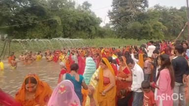 रमना: रमना प्रखंड में छठ महापर्व हर्षोल्लास के साथ मनाया जा रहा है