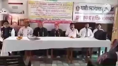 कुचामन सिटी: महावीर इंटरनेशनल संस्था द्वारा जैन स्कूल में निशुल्क आयुर्वेदिक शिविर का आयोजन, 54 मरीजों को मिला फायदा