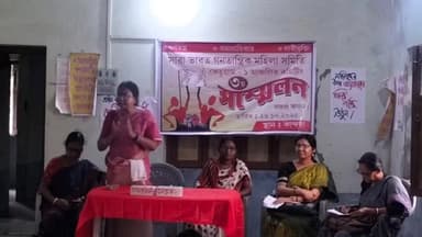 কেতুগ্রাম ১: সারাভারত গণতান্ত্রিক মহিলা সমিতির কেতুগ্রাম-১ আঞ্চলিক কমিটির ৩য় সম্মেলন অনুষ্ঠিত হল কান্দরায়