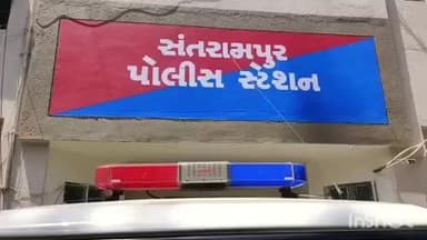 સંતરામપુર: સંતરામપુર પોલીસ મથક વિસ્તારમાં કતલના ઇરાદે લઈ જવાતા ચાર પશુઓને બચાવ્યા ફરિયાદ નોંધી