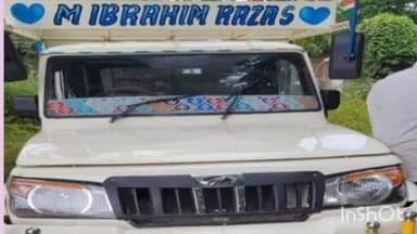 બાલાસિનોર: ગજાપગી ના મુવાડા ગામ પાસે કતલના ઇરાદે લઈ જવાતા પશુઓને પોલીસે બચાવ્યા ફરિયાદ નોંધી