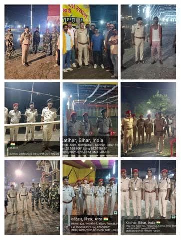 #छठ_महापर्व के दृष्टिगत सुरक्षा व्यवस्था को लेकर कटिहार पुलिस विभिन्न चौक-चौराहों एवं छठ घाटों पर सक्रियता के साथ तैनात है।