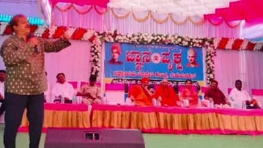 ಗುರುಮಿಟ್ಕಲ್: ಪಟ್ಟಣದ ಜ್ಞಾನವೃಕ್ಷ ನವೋದಯ ತರಬೇತಿ ಕೇಂದ್ರದಲ್ಲಿ ವಿದ್ಯಾರ್ಥಿಗಳಿಗೆ ಸನ್ಮಾನ ಸಮಾರಂಭ ನಿಜಗುಣಾನಂದಶ್ರೀ,ಹುಲಿಕಲ್ ನಟರಾಜ ಇತರರು ಭಾಗಿ