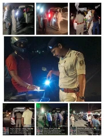 जन-जन की सुरक्षा के लिए सदैव तत्पर...
आपकी #कटिहार_पुलिस — हर कदम, हर मोड़ पर आपके साथ। 🚓
#पुलिस_अधीक्षक, कटिहार के निर्देशानुसार अपराध की रोकथाम एवं सुरक्षा व्यवस्था बनाए रखने हेतु #कटिहार_पुलि