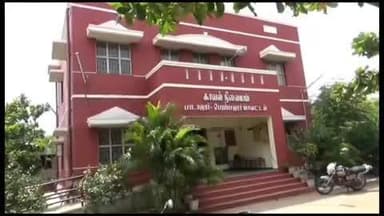 ஆலத்தூர்: தேனூரில் மின்சாரம் தாக்கி விவசாயி உயிரிழப்பு