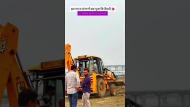 छठ पूजा की हार्दिक बधाई 🙏🙏#chathpuja #reelsinstagram #vihari#reels #instragram #shortvideo