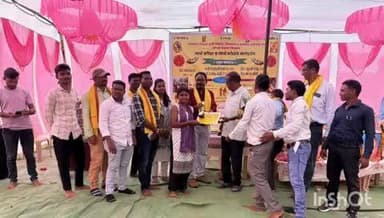 भामरागड: जिंजगाव येथे स्पर्धा परीक्षा व स्पर्धा परीक्षांचे मार्गदर्शन,४५० विद्यार्थ्यां सहभागी