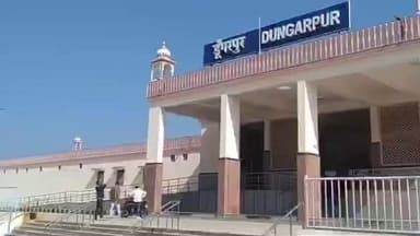 कपासन: डूंगरपुर रेलवे स्टेशन की सूरत अब बदलेगी, 18 करोड़ से होगा आधुनिकीकरण, यात्रियों को मिलेंगी नई सुविधाएं