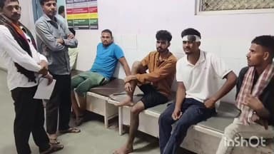 डूंगरपुर: बाइक फिसलने से दो युवक घायल, इलाज जारी