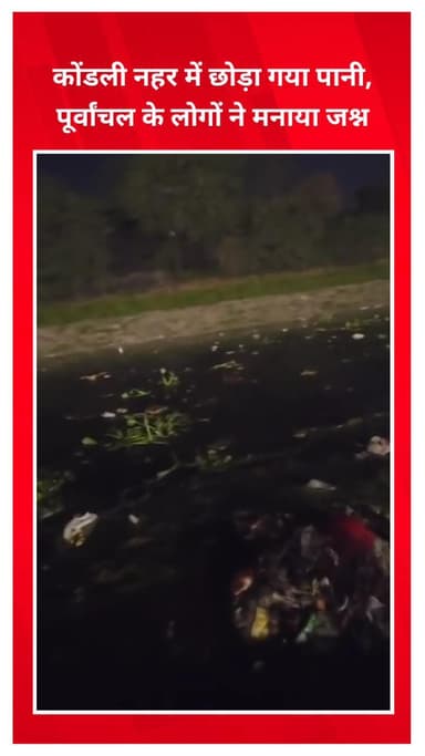 सीलमपुर: गाली-गलौज का विरोध करने पर परिवार पर पत्थर और तलवार से हमला, कई घायल