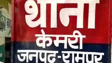बिलासपुर: थाना कैमरी क्षेत्र में ग्राम प्रधान के पति से गाली-गलौज और धमकी देने के आरोप में तीन लोगों के खिलाफ एफआईआर दर्ज