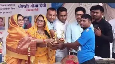 फुलवाडा टीम ने मूंडरी को हराकर रओंसई फाइनल क्रिकेट प्रतियोगिता जीती, खिलाड़ियों ने डांस कर मनाया जश्न