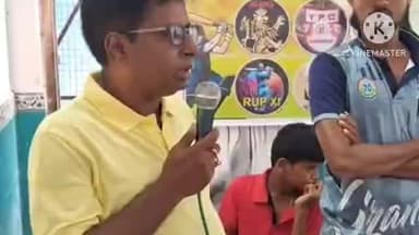 বিষ্ণুপুর: BPPL ক্রিকেট টুর্নামেন্ট, খেলোয়াড় নিলাম হচ্ছে বিষ্ণুপুরের মাড়ুইবাজার গোয়ালাপাড়ায়