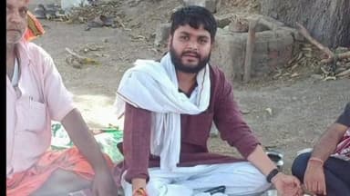 छतरपुर: पहाड़गांव के जन्मेजय सिंह बुंदेला बने करणी सेना के जिलाध्यक्ष, शुभचिंतकों ने दी बधाई